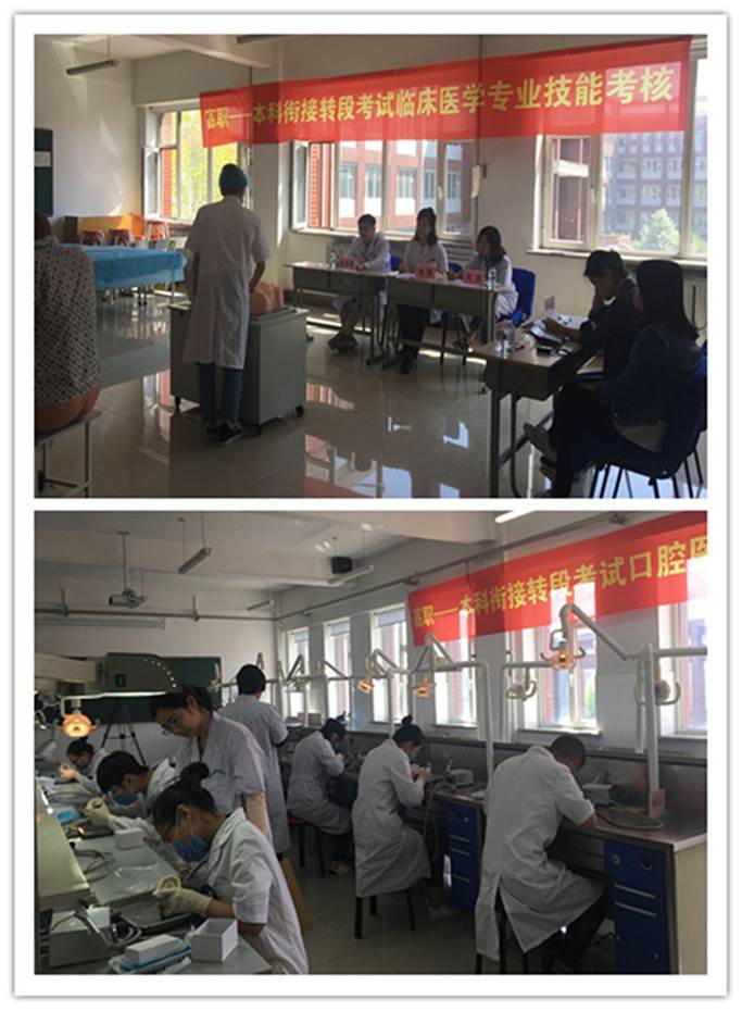 说明:http://www.cmcedu.cn/editor/attached/image/20180511/20180511103854575457.jpg
