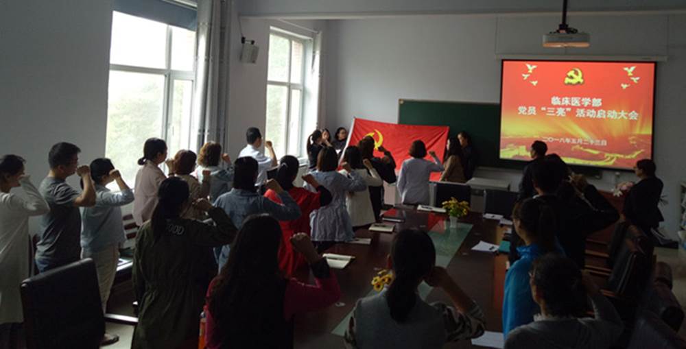 说明:http://www.cmcedu.cn/editor/attached/image/20180526/20180526145036543654.jpg